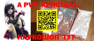 кокаин премиум Ирбит