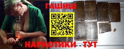 MESCALINE Кингисепп