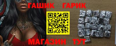 кокаин премиум Аргун