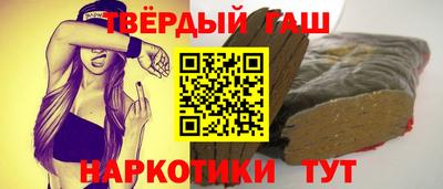 кокаин премиум Ирбит