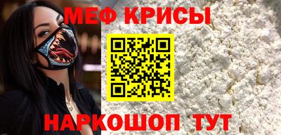 твердый Изобильный