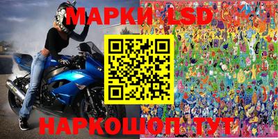 a pvp Апшеронск