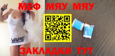 кокаин премиум Аргун