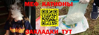 a pvp Апшеронск