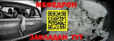 кокаин премиум Ирбит