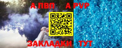 марки lsd Ипатово