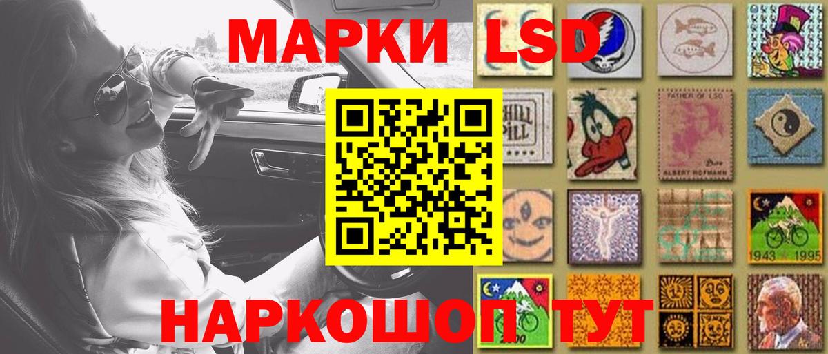 Малоярославец  Лсд 25 экстази ecstasy  Вход с VPN  Лсд 25 экстази ecstasy 