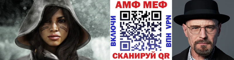 где купить наркоту  Малоярославец  mega онион  МЕТАМФЕТАМИН витя 