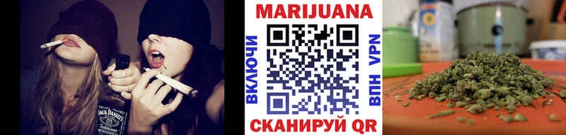 Конопля VHQ Малоярославец